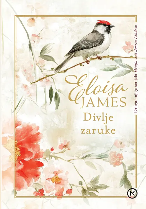 Divlje zaruke Lindow James
