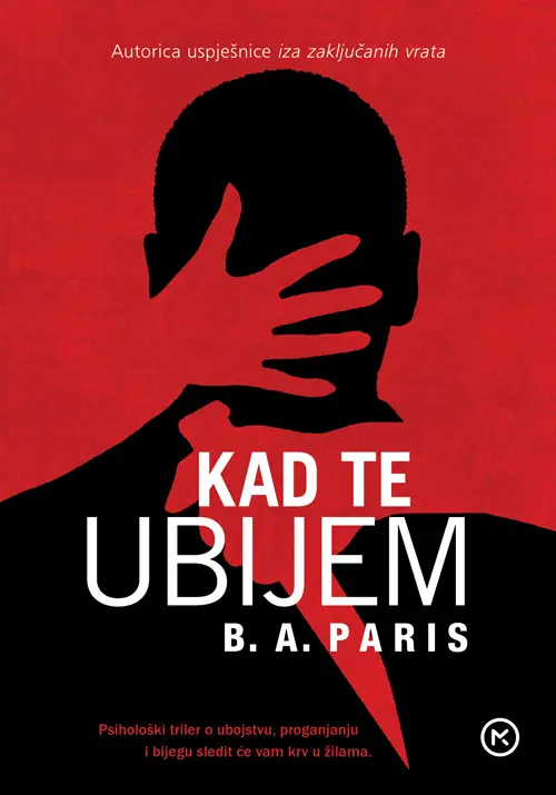 KAD TE UBIJEM Paris