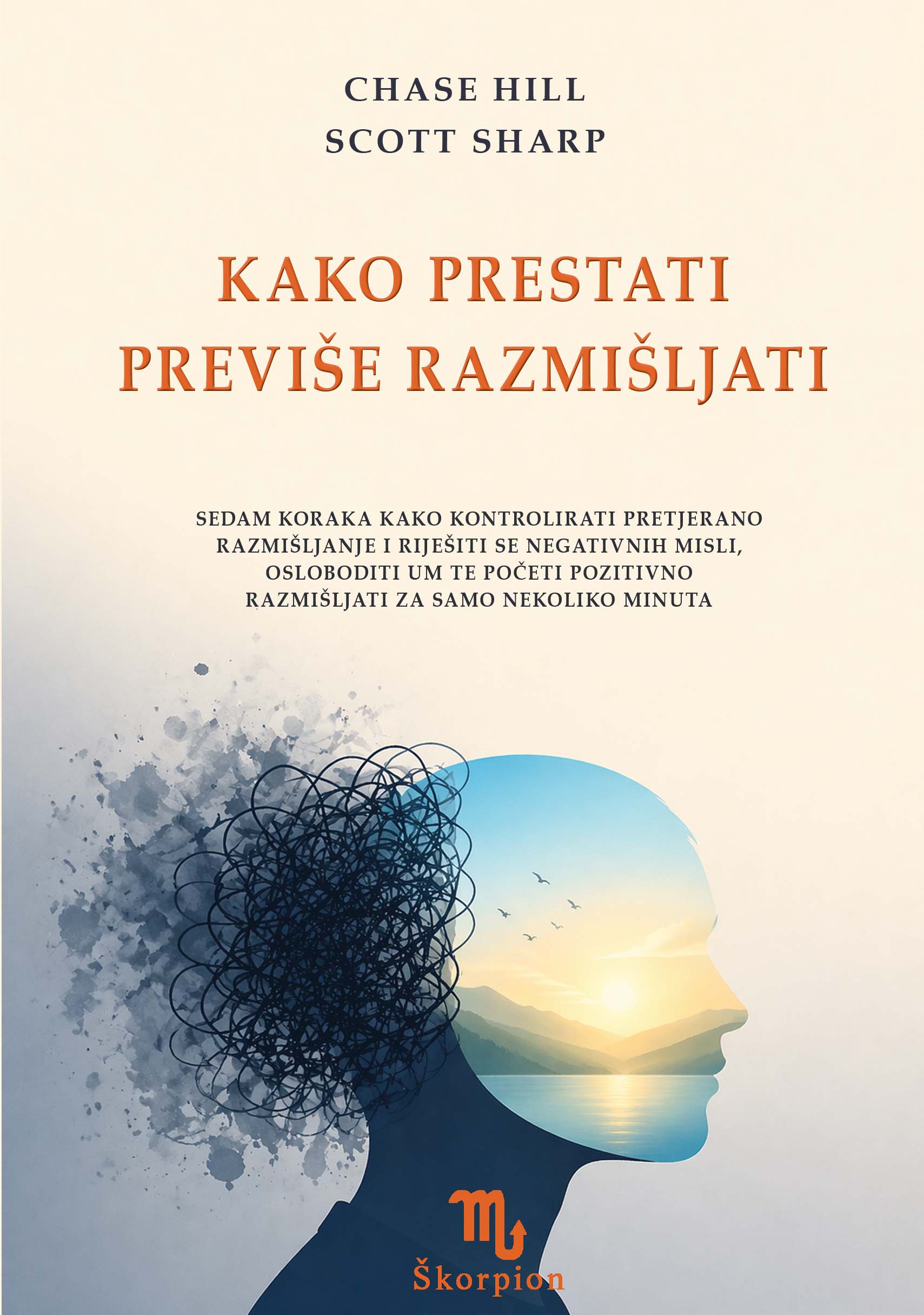 Kako prestati previše razmišljati Hill Sharp Kako prestati previše razmišljati Hill Sharp