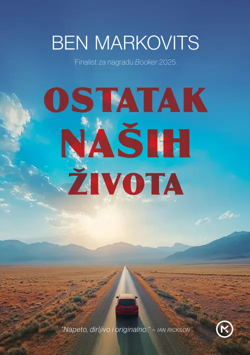Ostatak nasih zivota Markovits