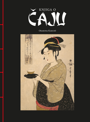 Knjiga o caju kakuzo