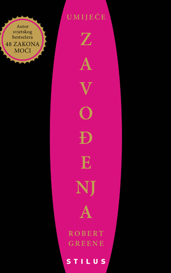 Umijece zavodjenja Greene