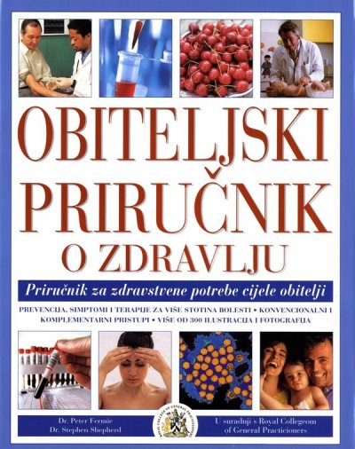 obiteljski prirucnik o zdravlju